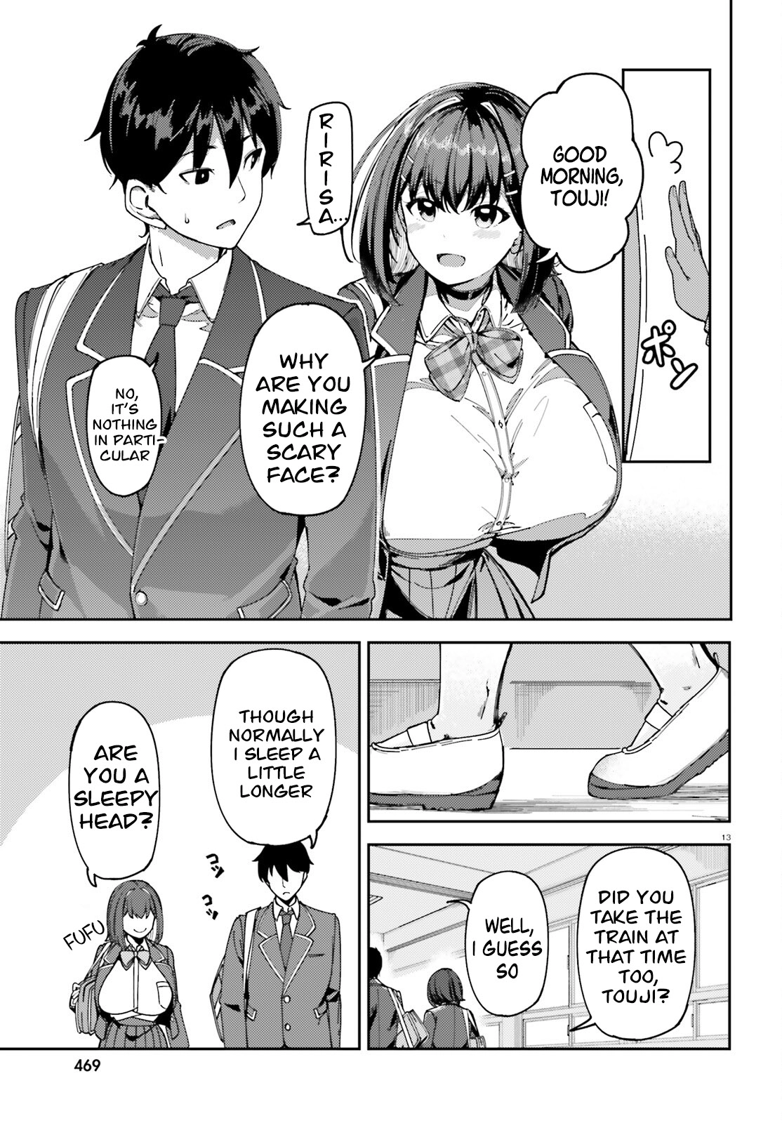 My childhood friend has grown too much. Chapter 1 - page 13