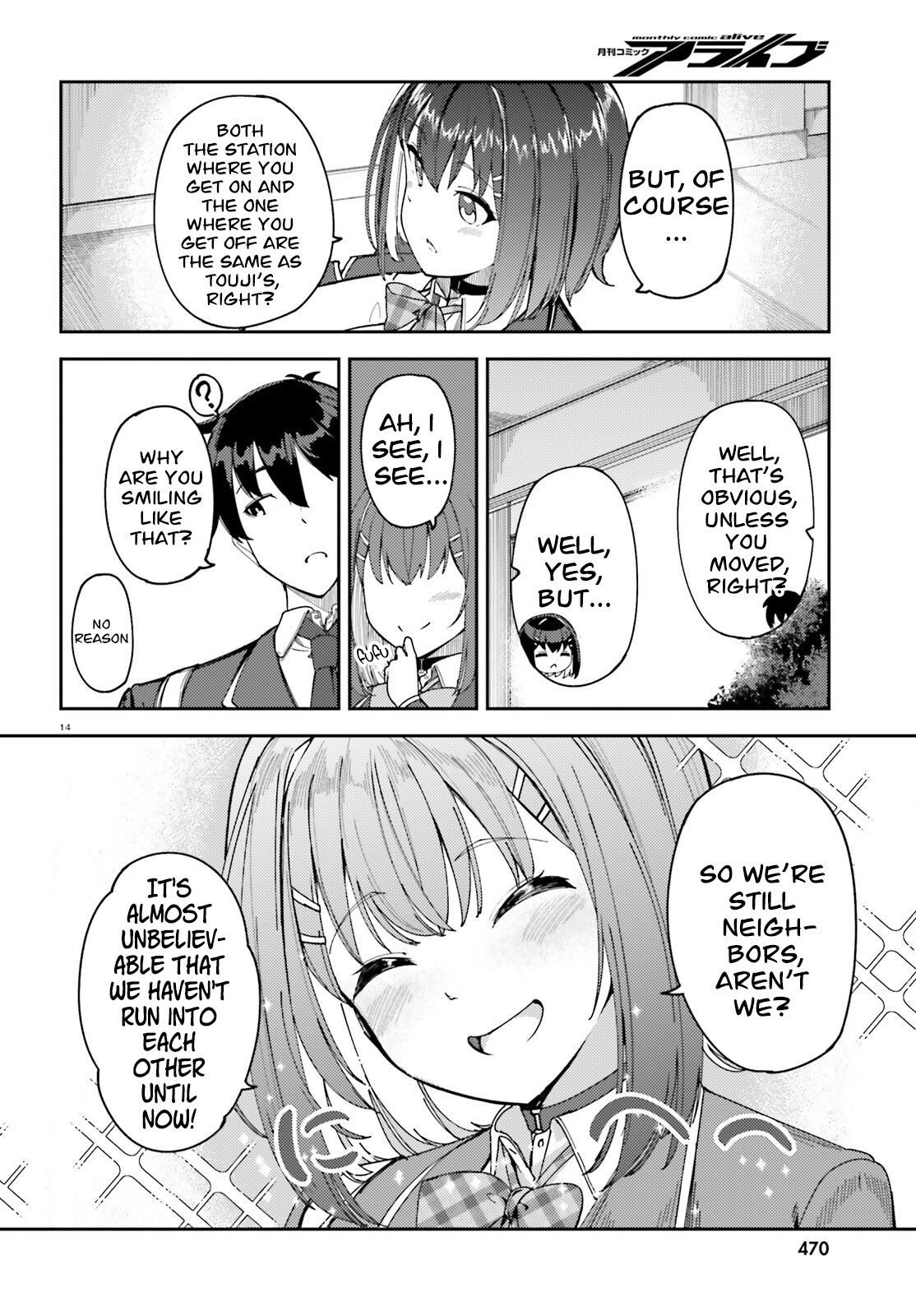 My childhood friend has grown too much. Chapter 1 - page 14