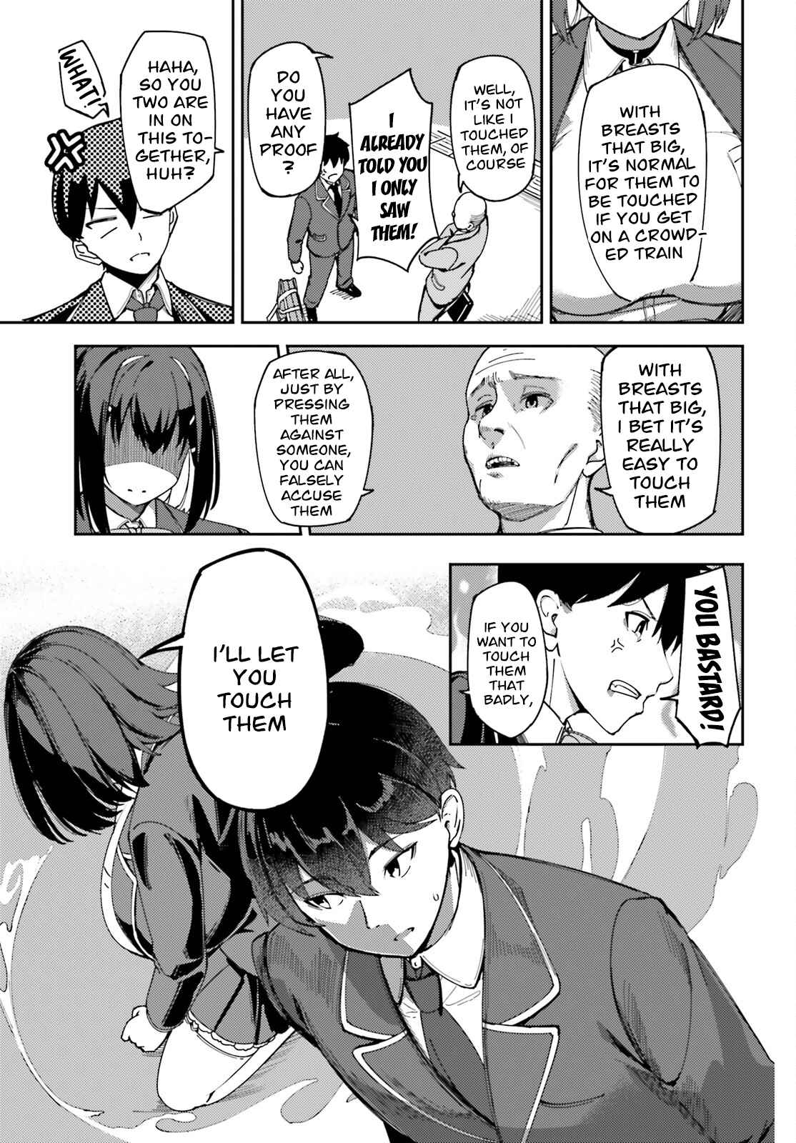 My childhood friend has grown too much. Chapter 1 - page 25