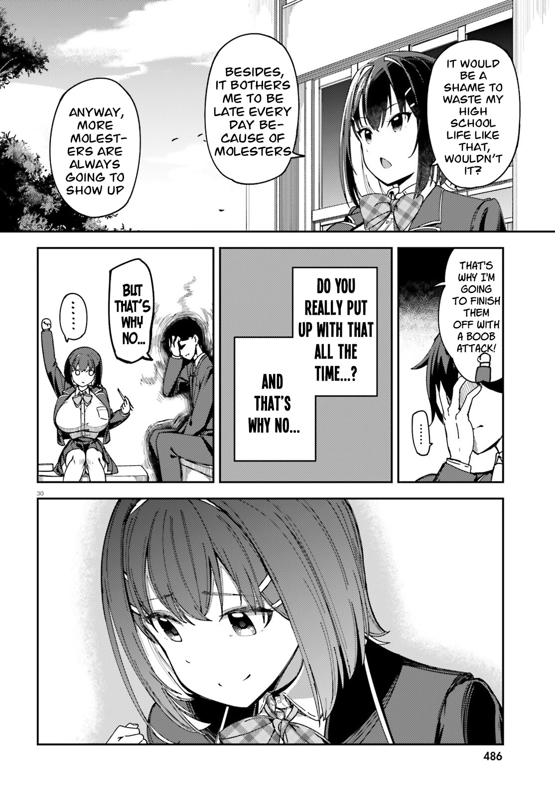 My childhood friend has grown too much. Chapter 1 - page 30