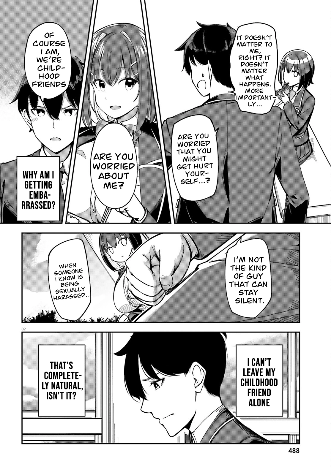 My childhood friend has grown too much. Chapter 1 - page 32