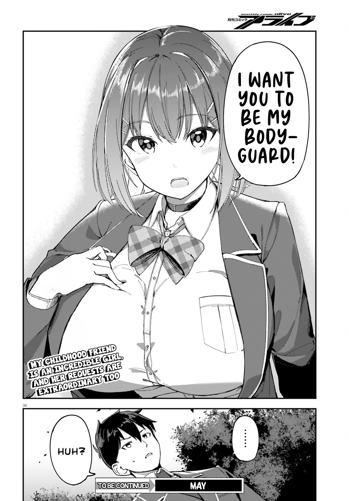 My childhood friend has grown too much. Chapter 1 - page 36