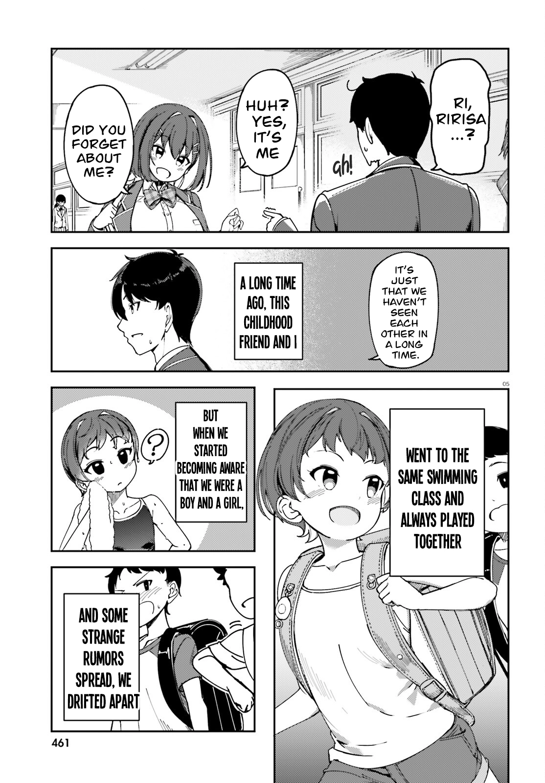 My childhood friend has grown too much. Chapter 1 - page 5