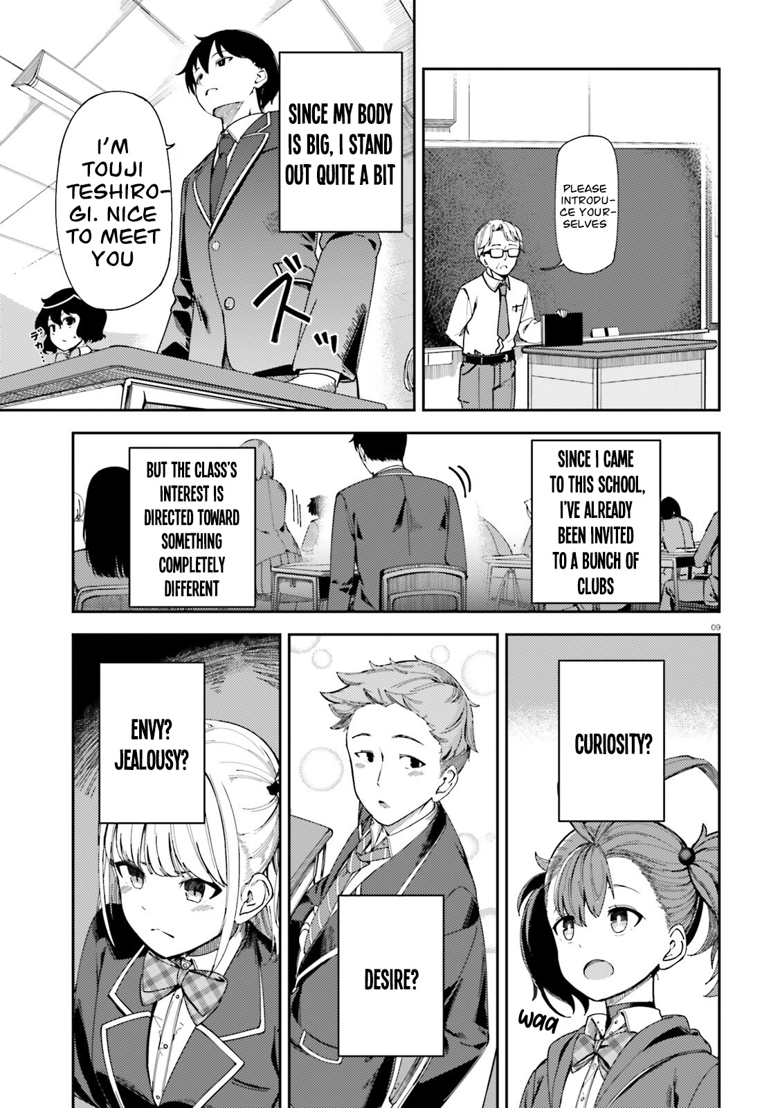 My childhood friend has grown too much. Chapter 1 - page 9