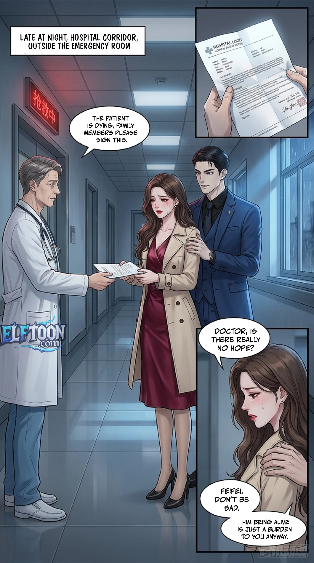 You Filed For Divorce, And I Became an Unparalleled Immortal Emperor, Why Are You Crying Now? Chapter 1 - page 1