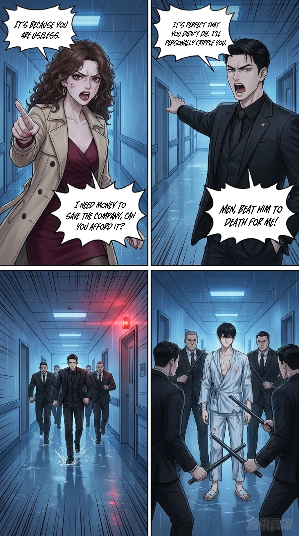 You Filed For Divorce, And I Became an Unparalleled Immortal Emperor, Why Are You Crying Now? Chapter 1 - page 5