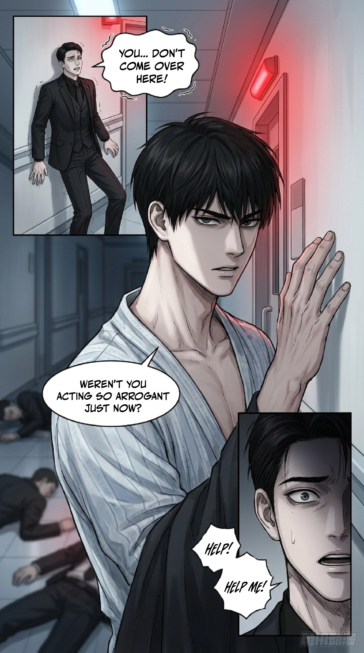 You Filed For Divorce, And I Became an Unparalleled Immortal Emperor, Why Are You Crying Now? Chapter 1 - page 8