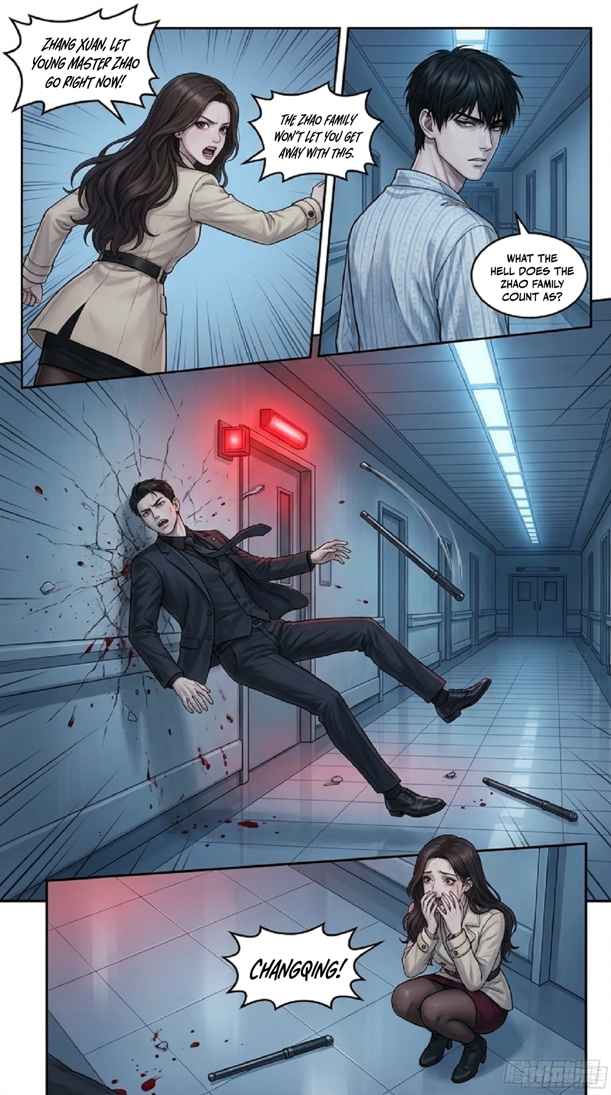 You Filed For Divorce, And I Became an Unparalleled Immortal Emperor, Why Are You Crying Now? Chapter 1 - page 9