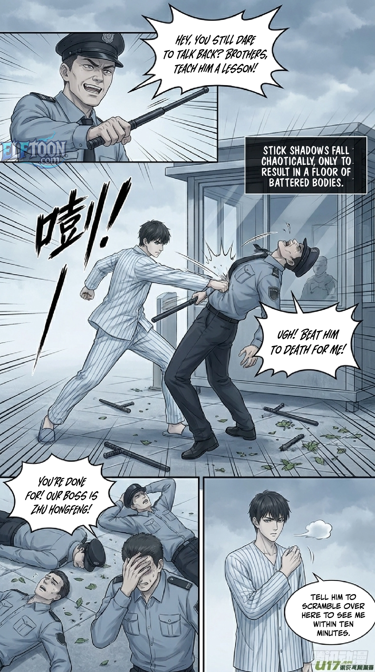 You Filed For Divorce, And I Became an Unparalleled Immortal Emperor, Why Are You Crying Now? Chapter 2 - page 11