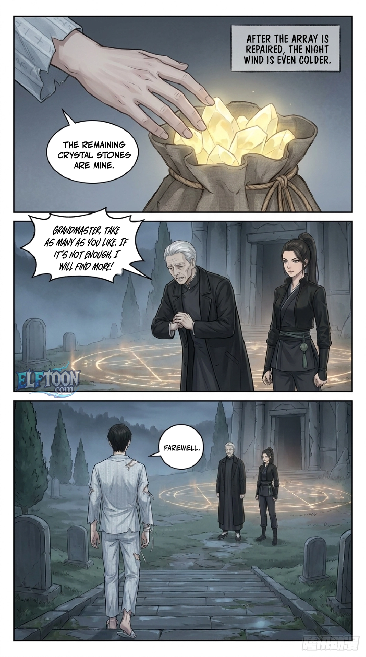 You Filed For Divorce, And I Became an Unparalleled Immortal Emperor, Why Are You Crying Now? Chapter 2 - page 6