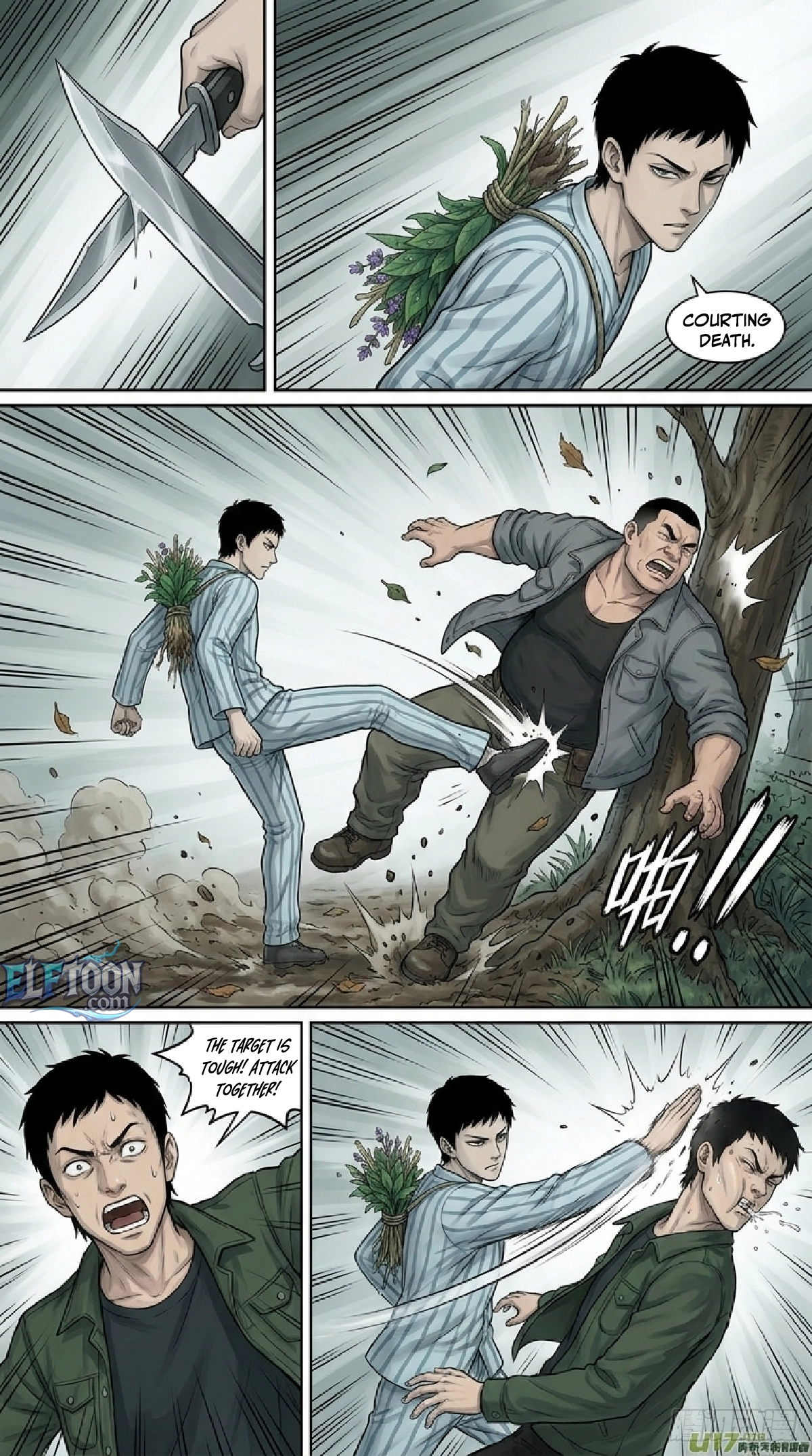 You Filed For Divorce, And I Became an Unparalleled Immortal Emperor, Why Are You Crying Now? Chapter 2 - page 8