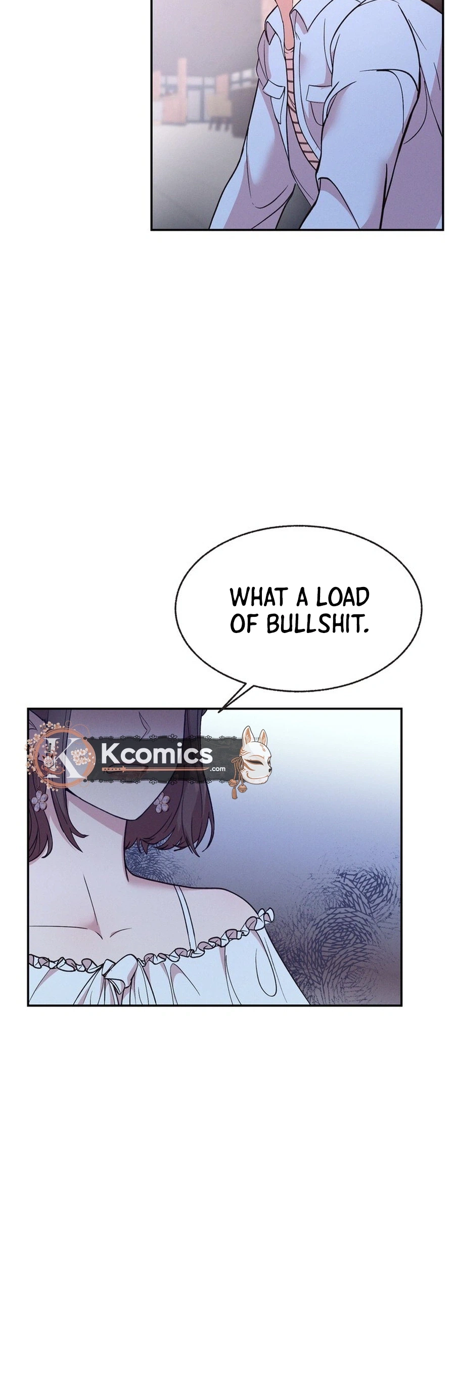 Surviving the Office Romance Chapter 1 - page 15