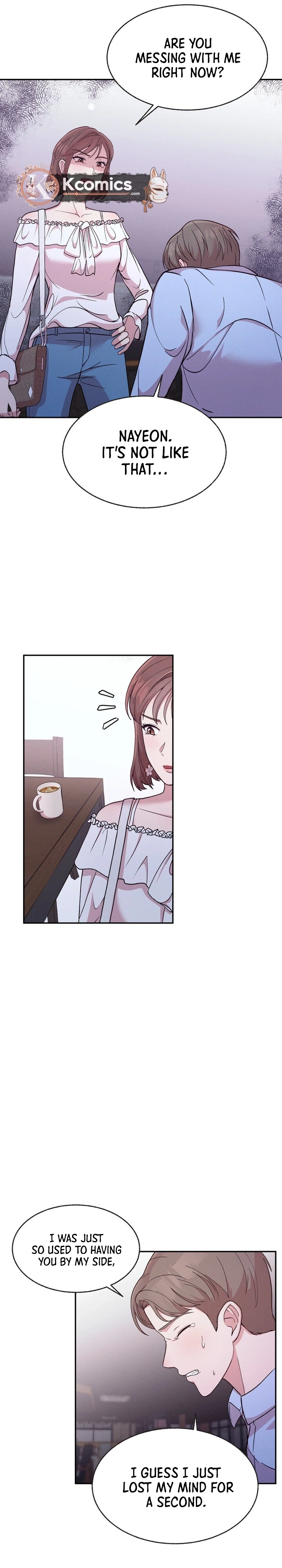 Surviving the Office Romance Chapter 1 - page 16