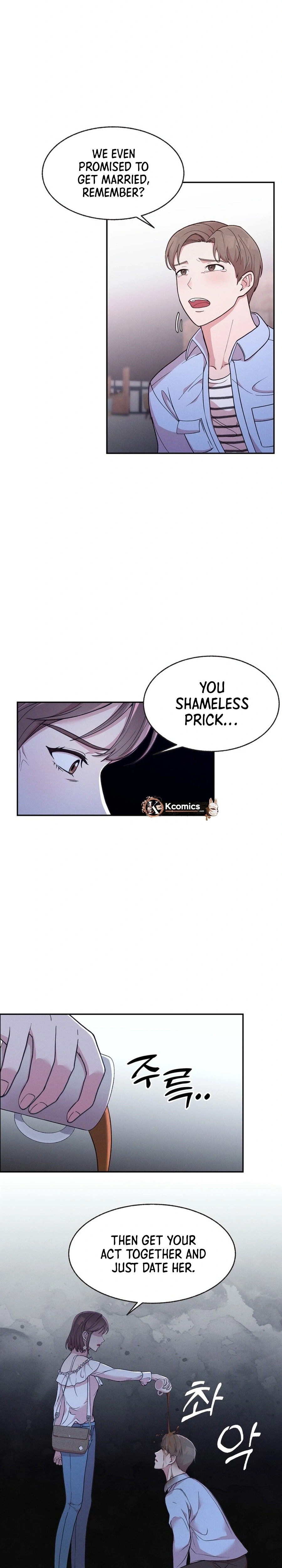 Surviving the Office Romance Chapter 1 - page 17