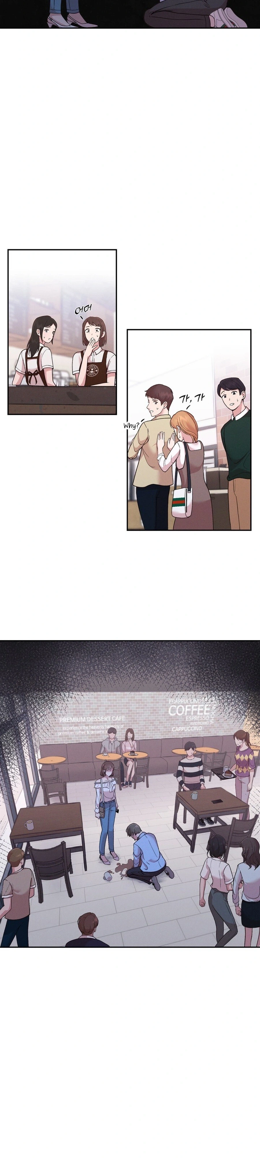 Surviving the Office Romance Chapter 1 - page 18