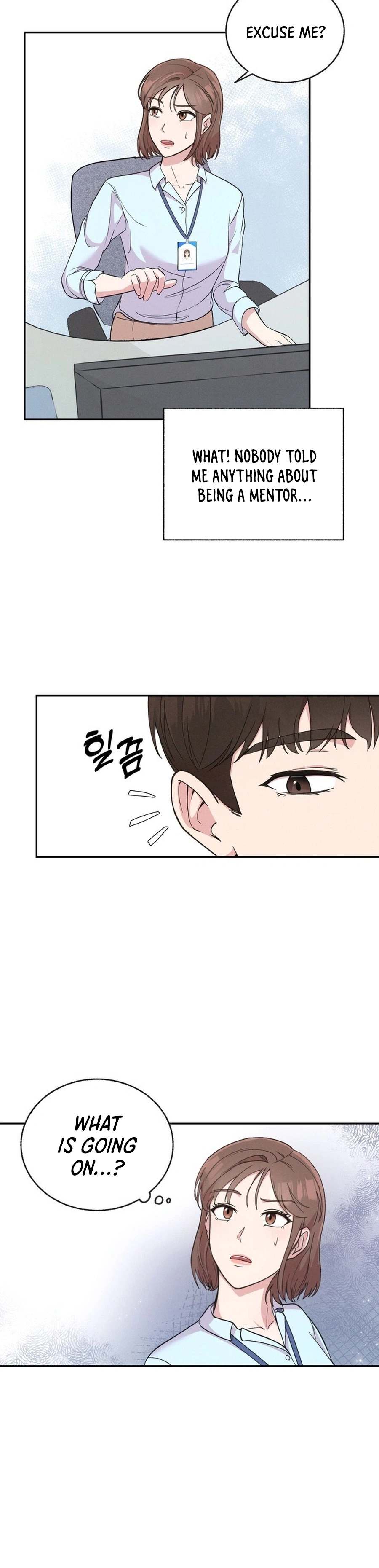 Surviving the Office Romance Chapter 1 - page 27