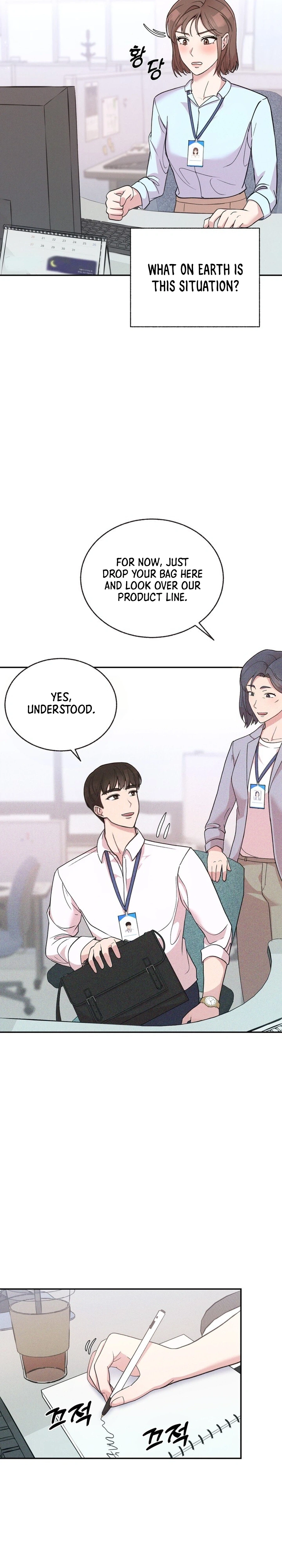 Surviving the Office Romance Chapter 1 - page 29