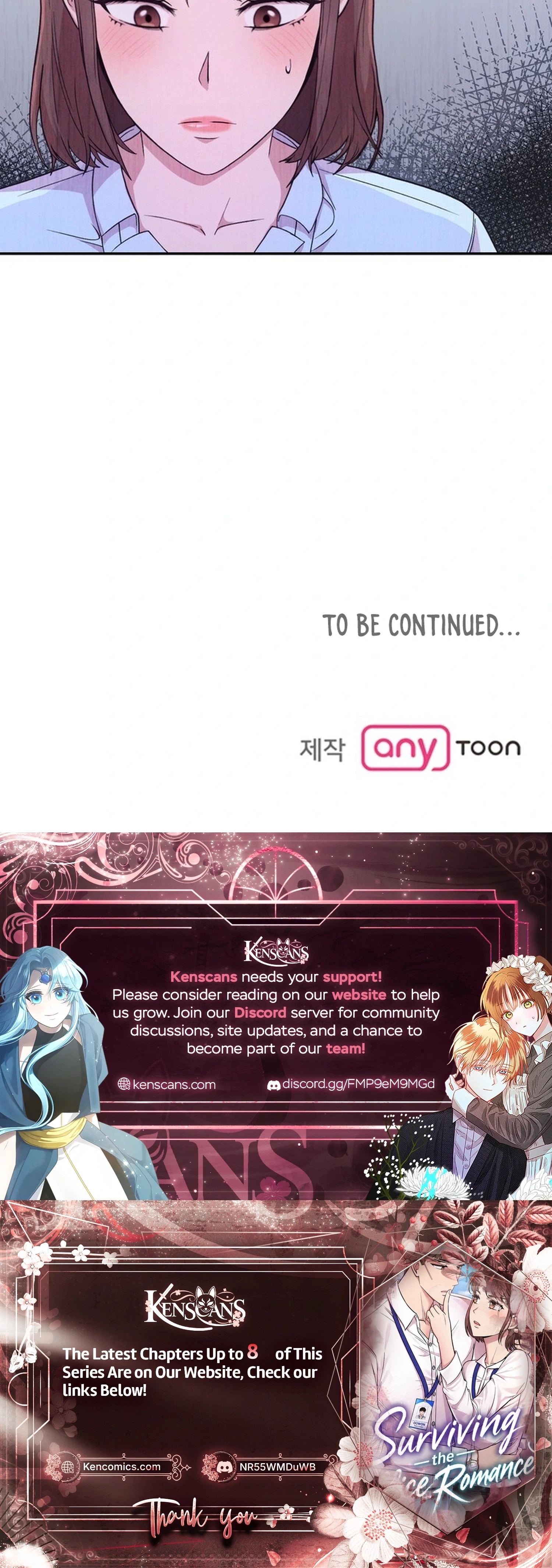 Surviving the Office Romance Chapter 1 - page 37