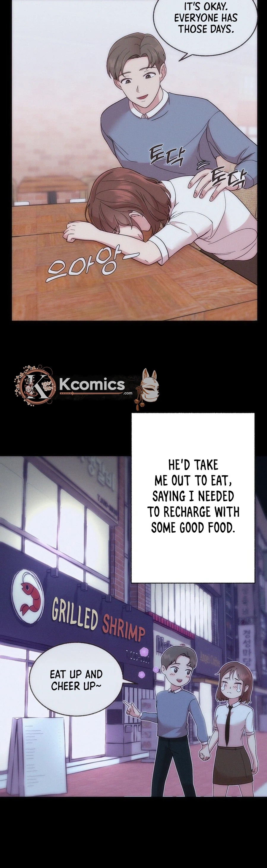 Surviving the Office Romance Chapter 1 - page 9