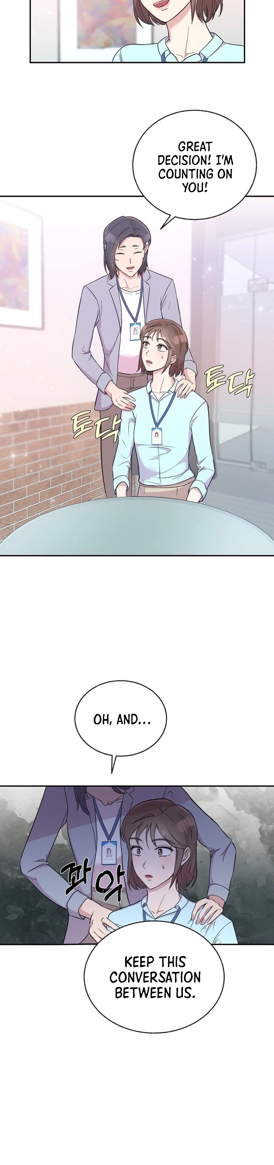 Surviving the Office Romance Chapter 2 - page 18