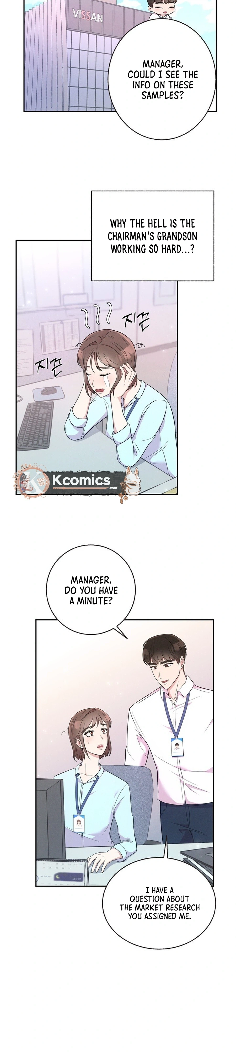 Surviving the Office Romance Chapter 2 - page 21