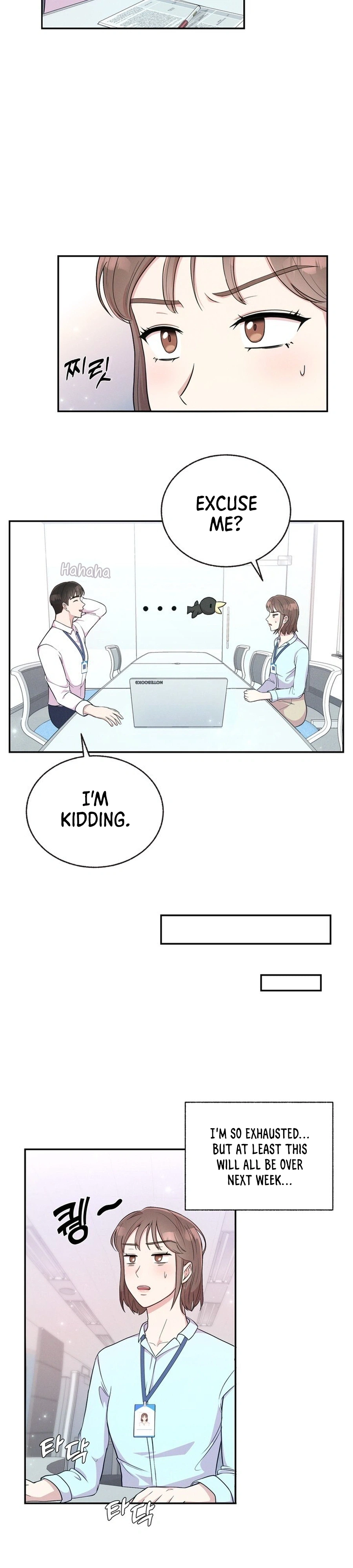 Surviving the Office Romance Chapter 2 - page 24