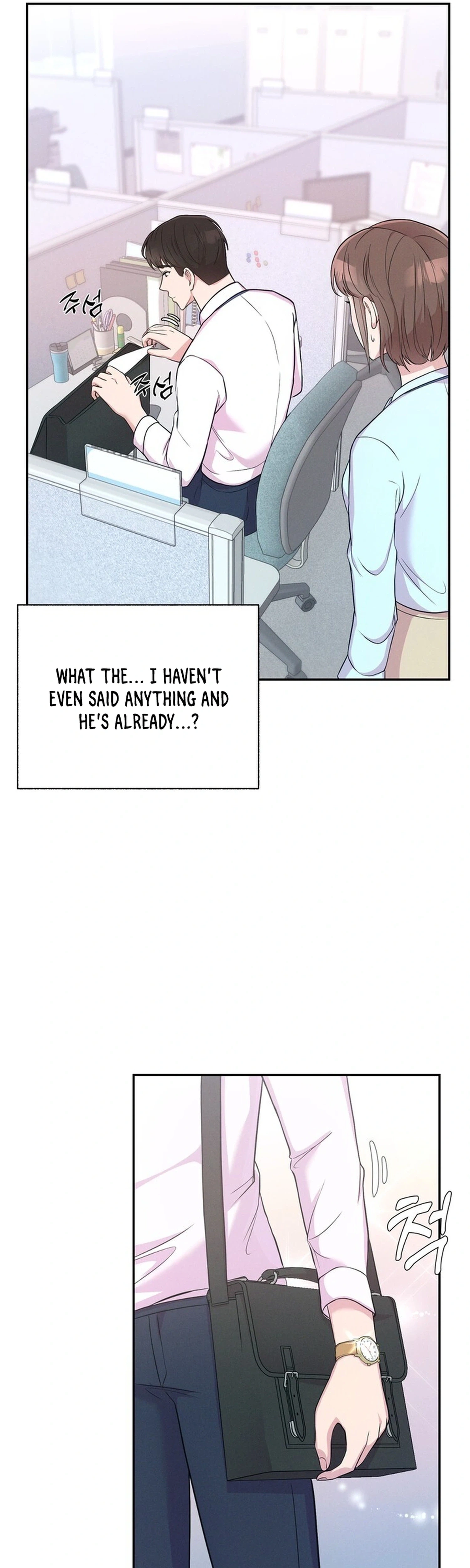 Surviving the Office Romance Chapter 2 - page 28