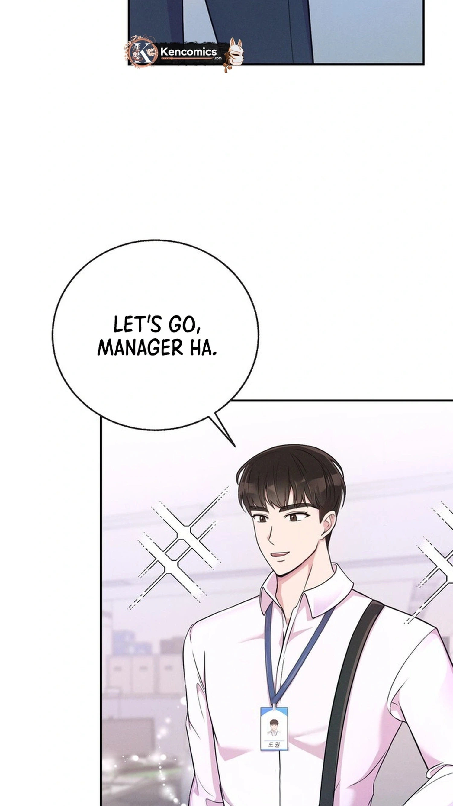 Surviving the Office Romance Chapter 2 - page 29