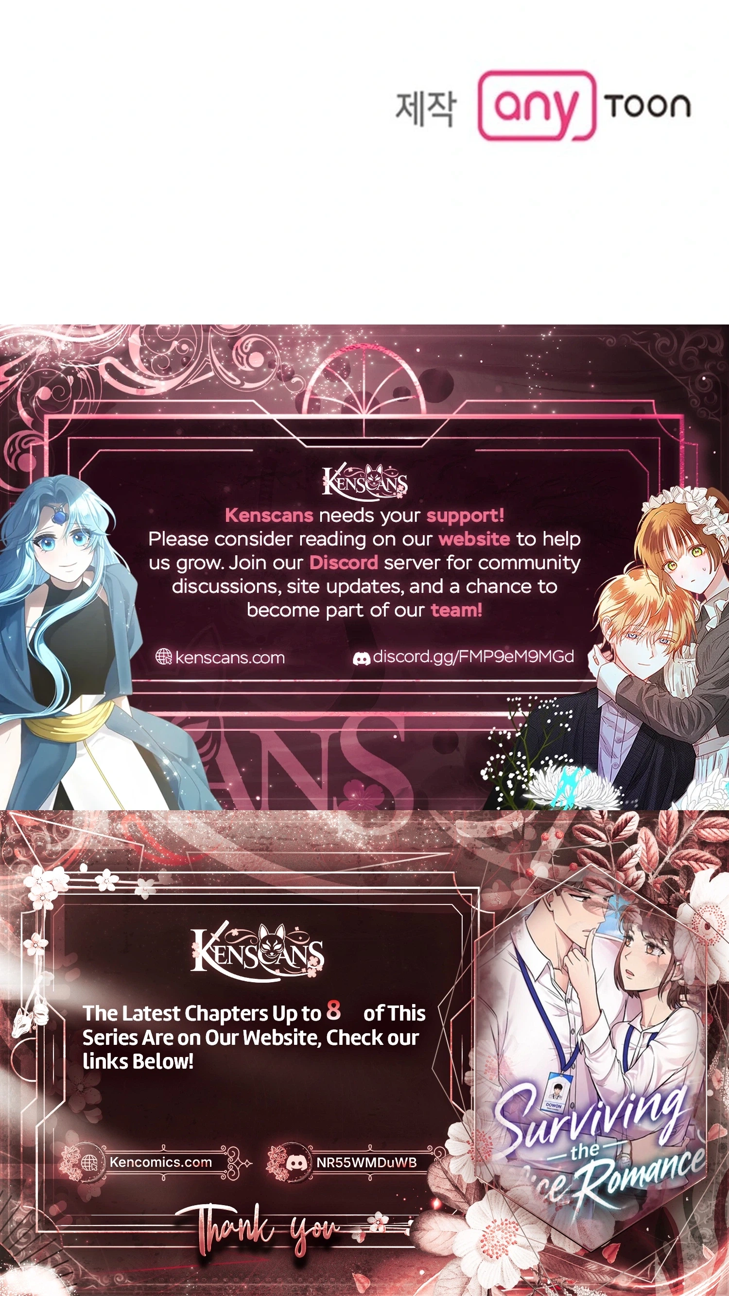 Surviving the Office Romance Chapter 2 - page 31