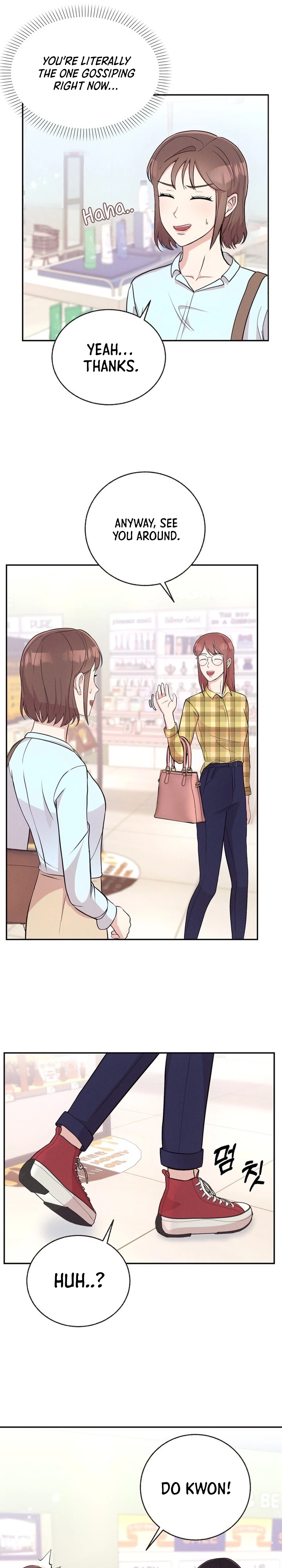 Surviving the Office Romance Chapter 3 - page 13