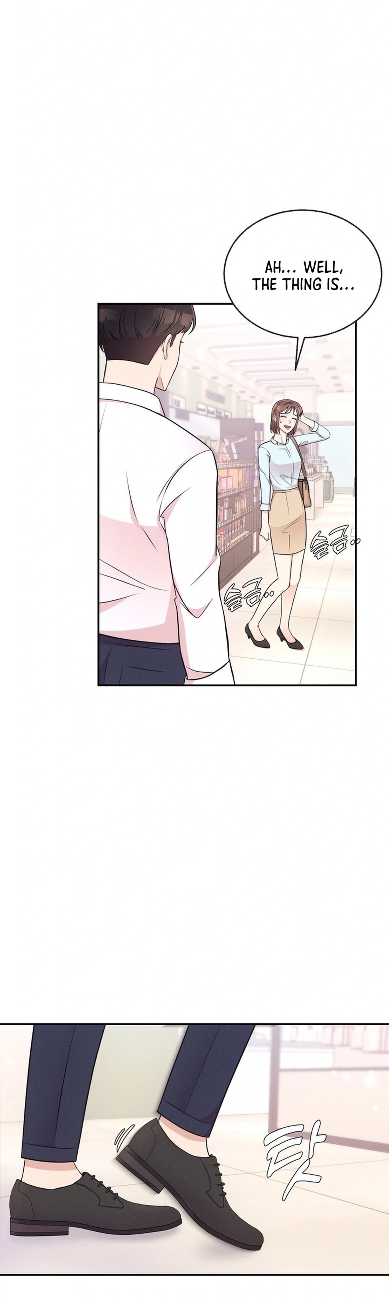 Surviving the Office Romance Chapter 3 - page 26