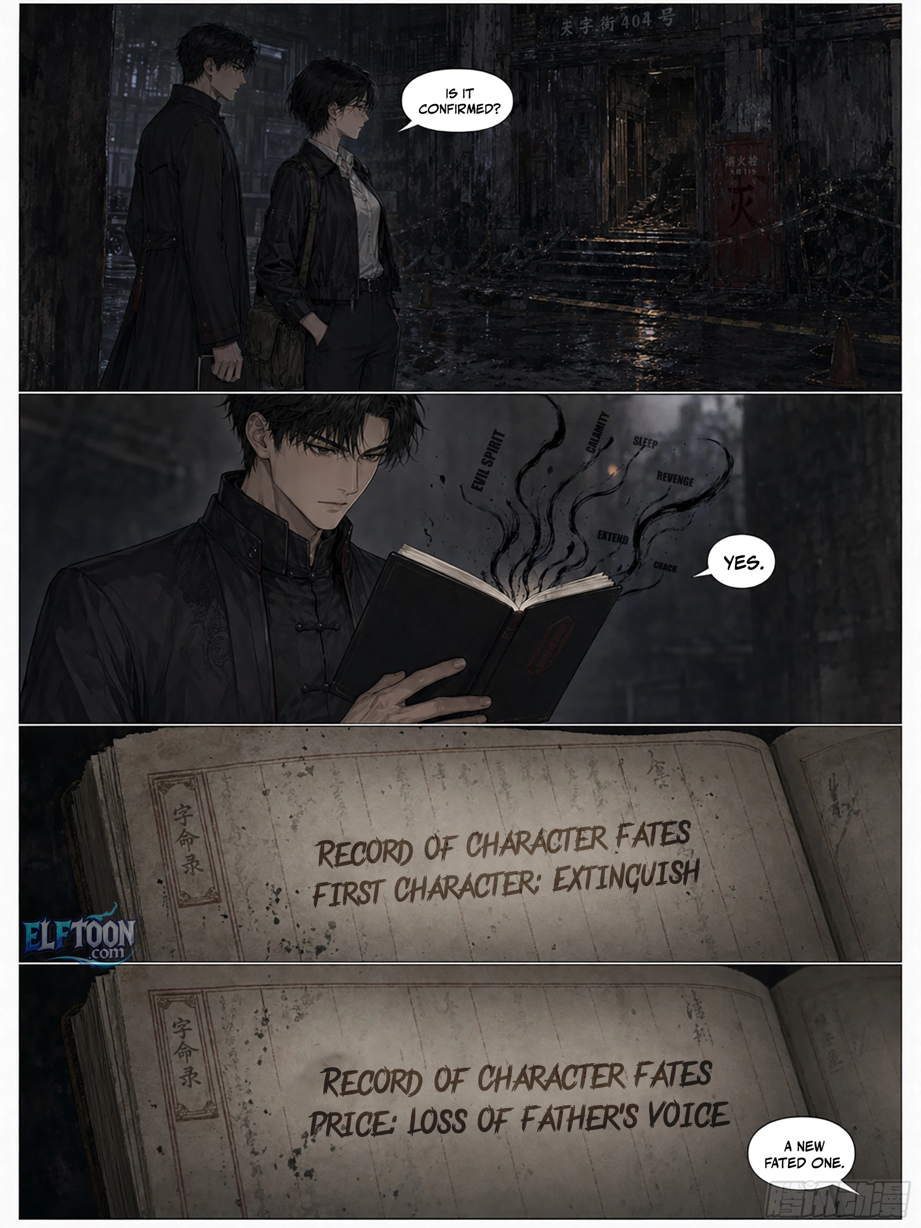 Character of Destiny Chapter 1 - page 10