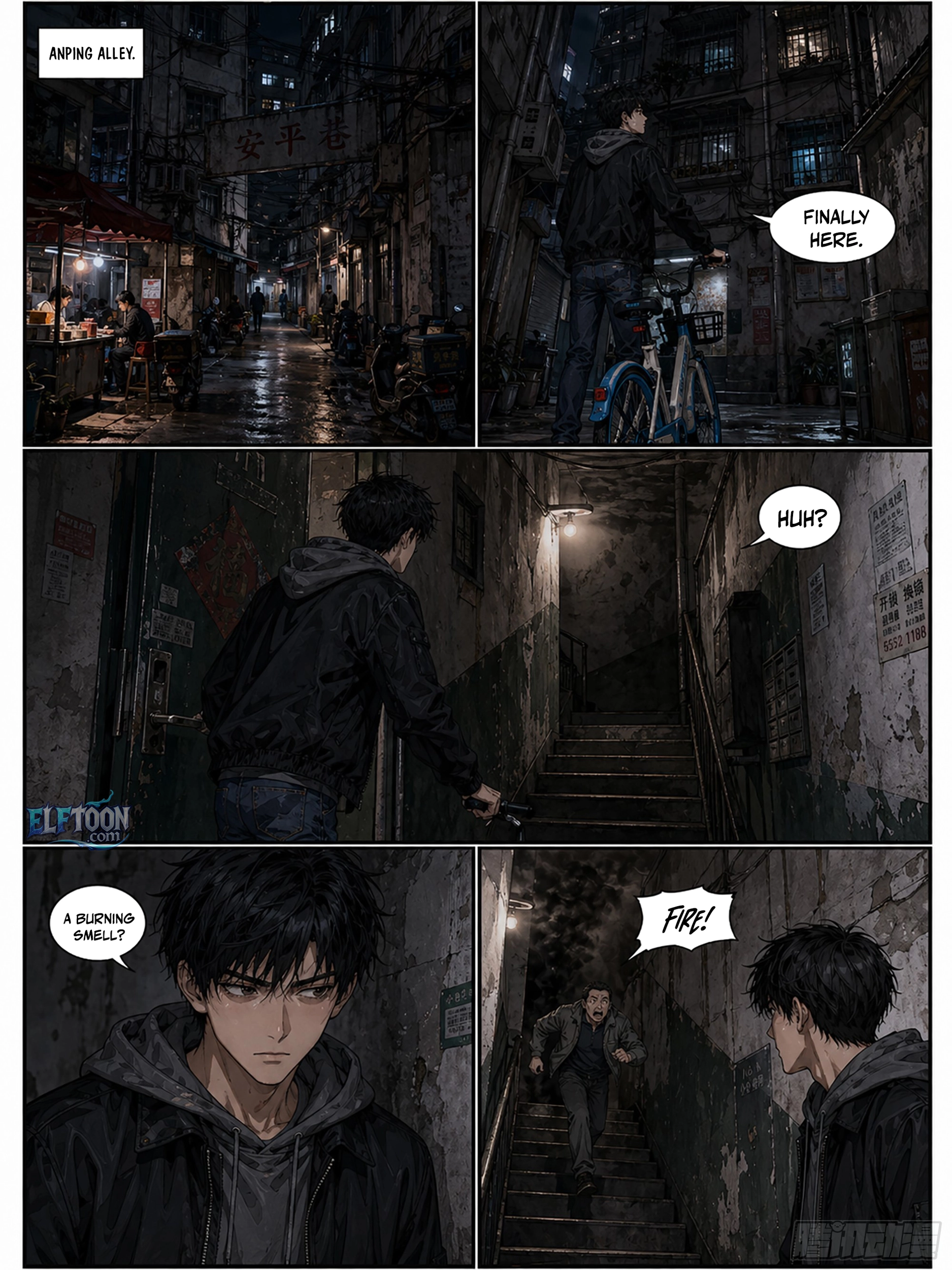 Character of Destiny Chapter 1 - page 2