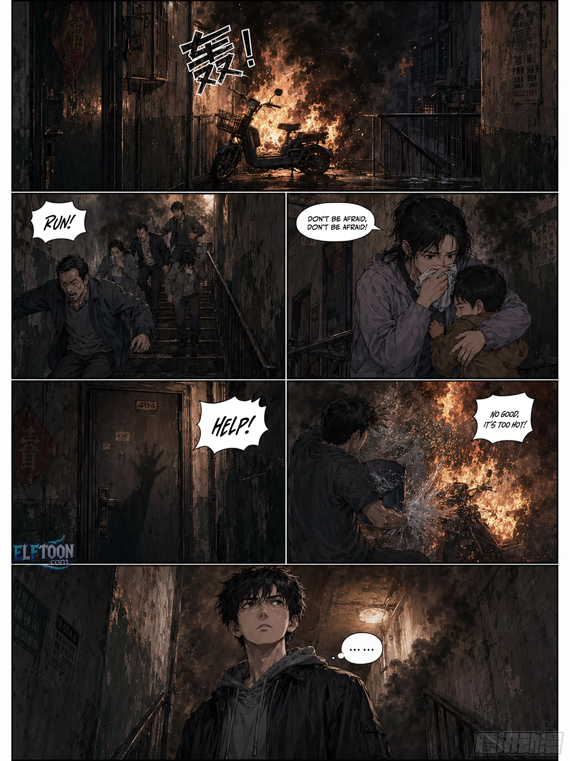 Character of Destiny Chapter 1 - page 3