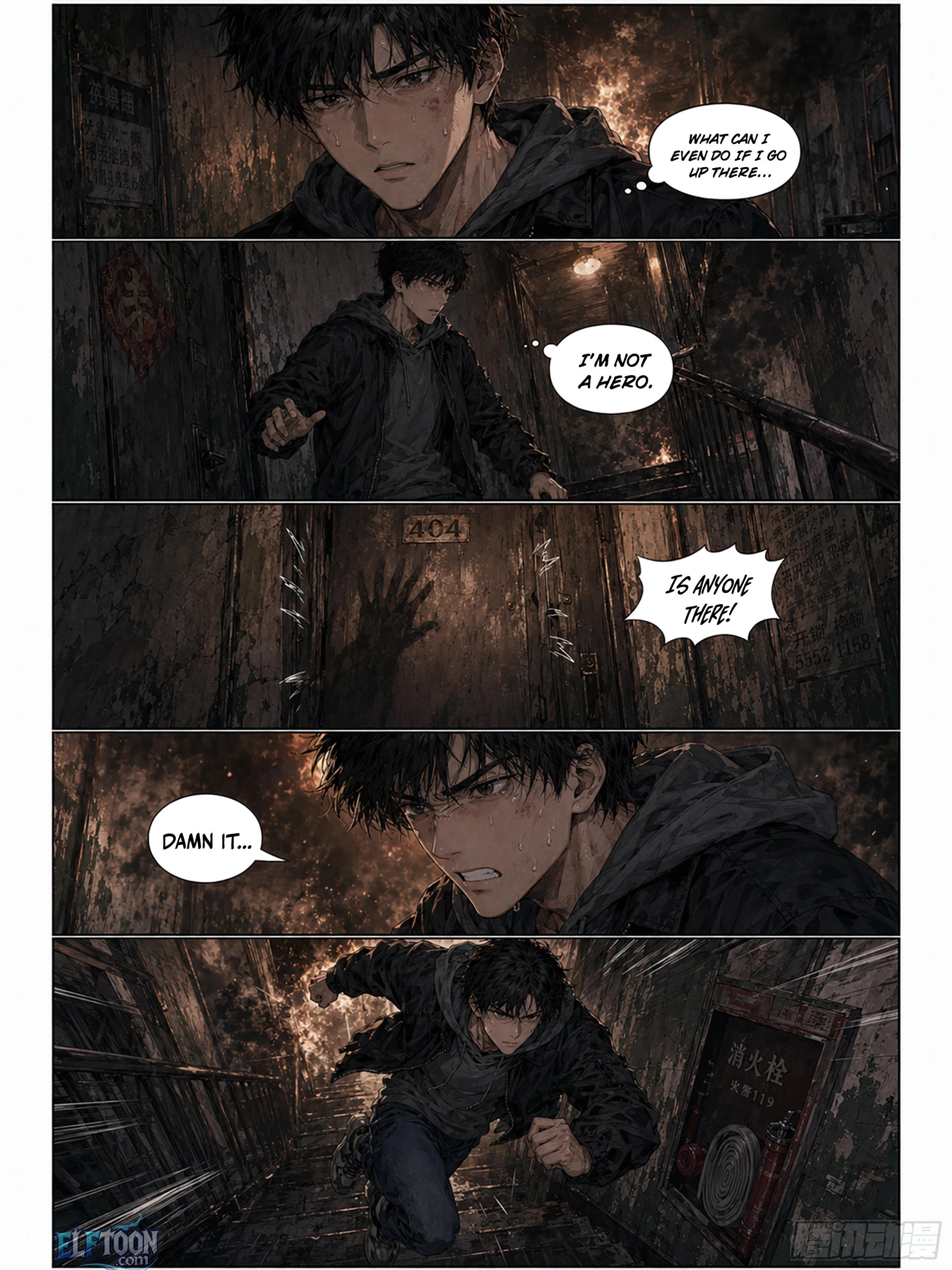 Character of Destiny Chapter 1 - page 4