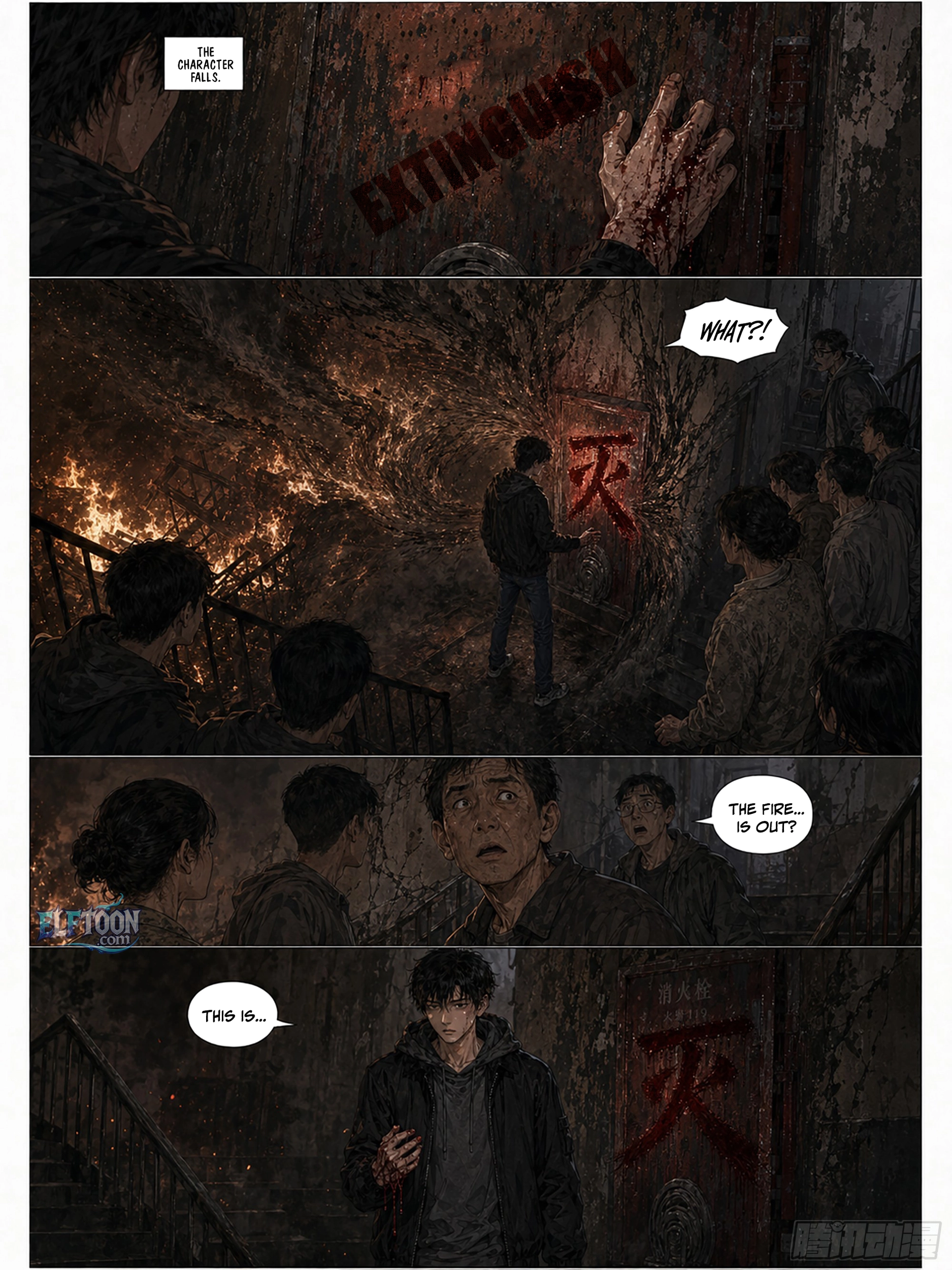 Character of Destiny Chapter 1 - page 7