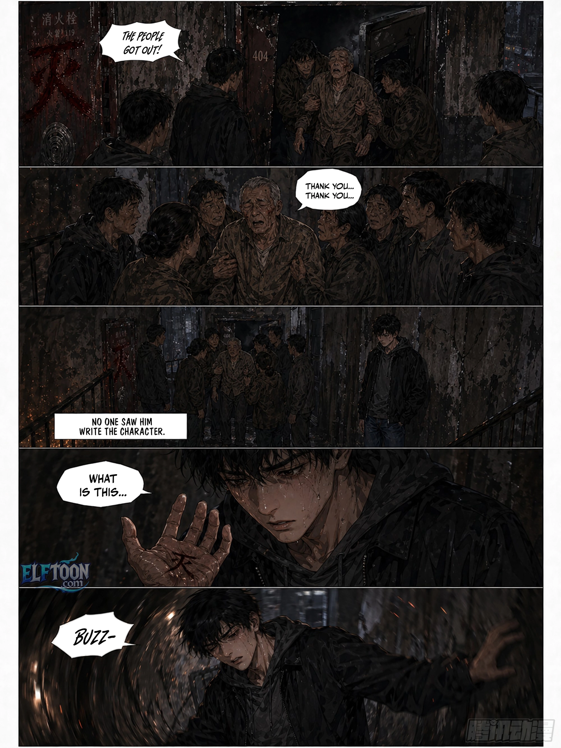 Character of Destiny Chapter 1 - page 8