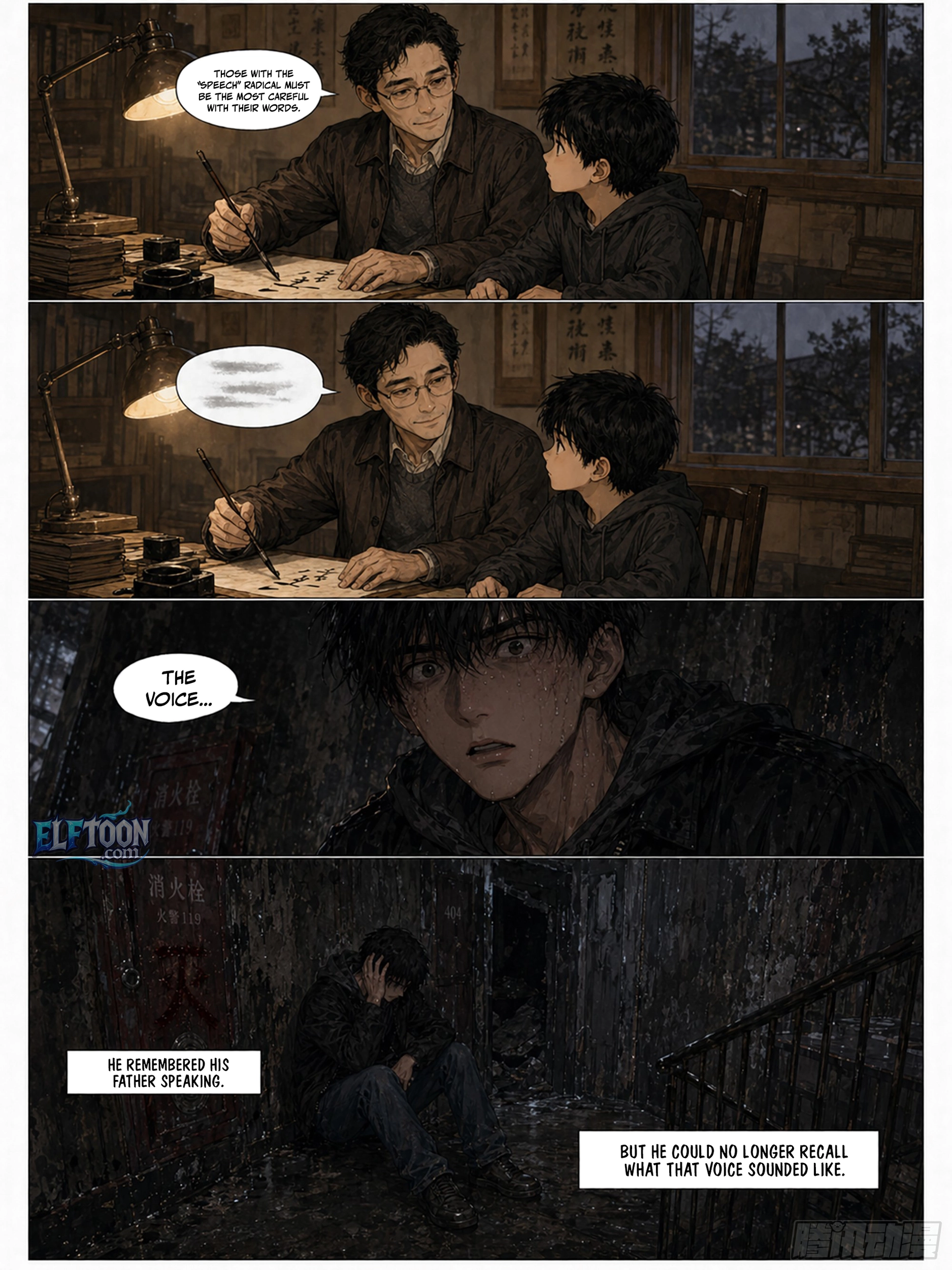 Character of Destiny Chapter 1 - page 9