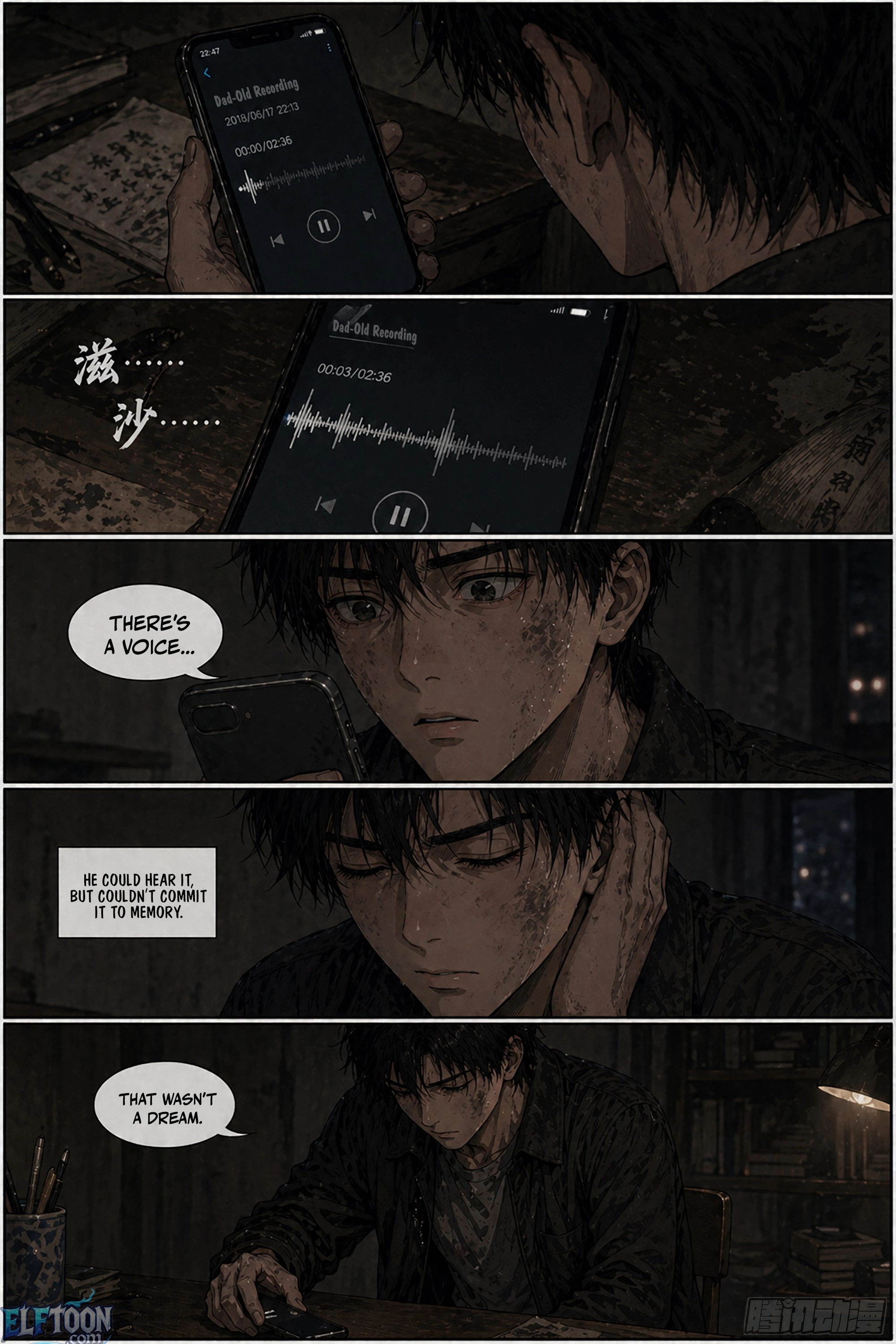 Character of Destiny Chapter 2 - page 2