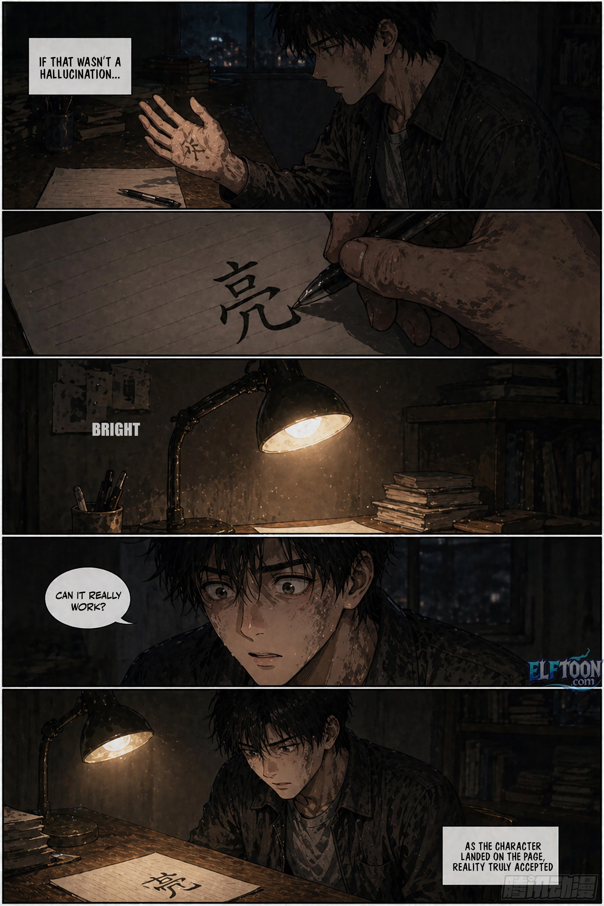 Character of Destiny Chapter 2 - page 3