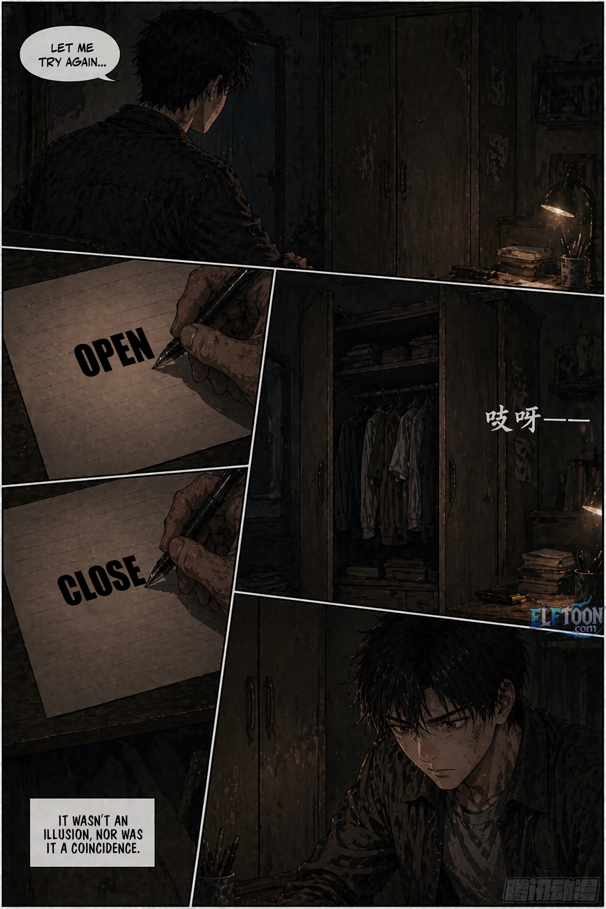 Character of Destiny Chapter 2 - page 4