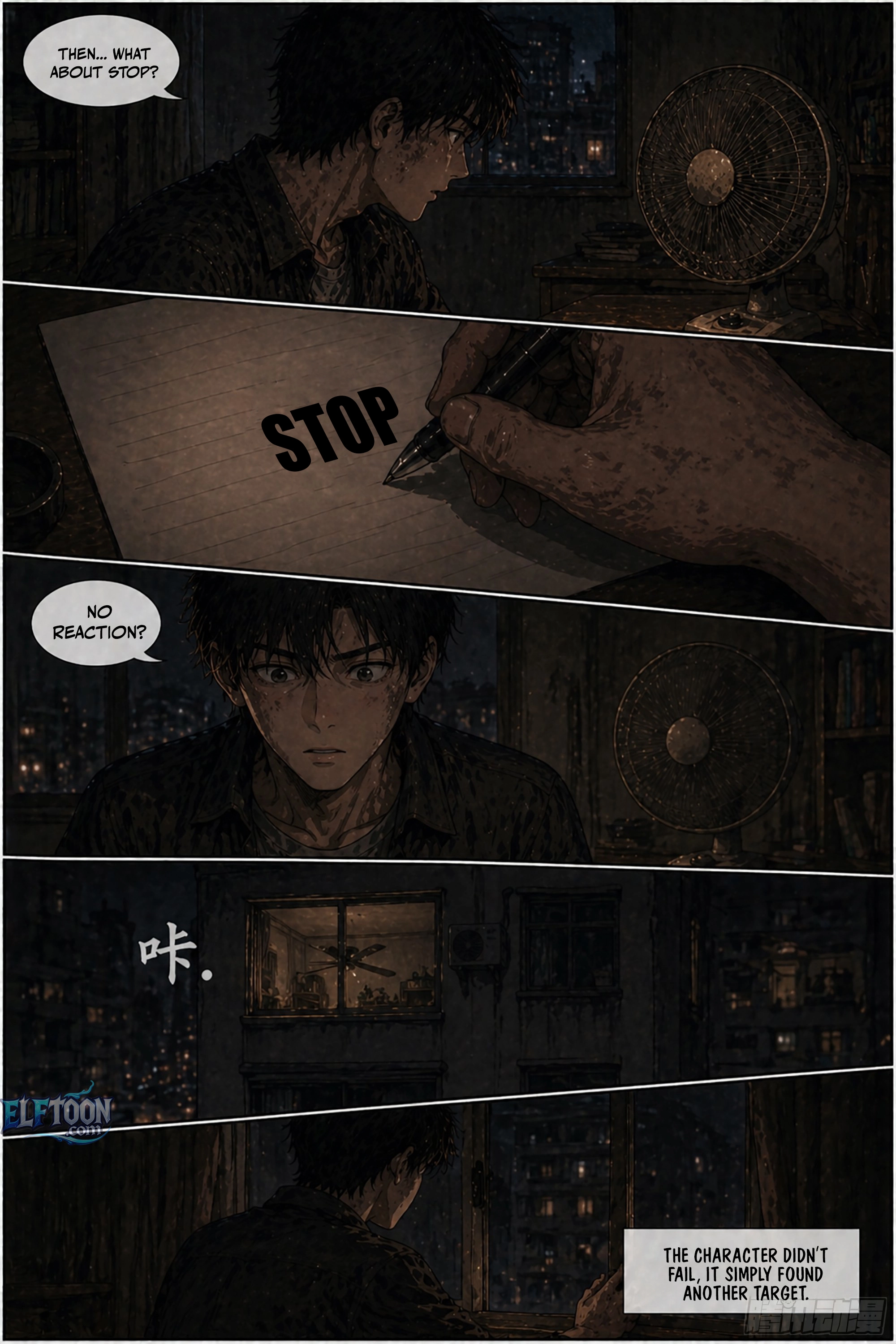 Character of Destiny Chapter 2 - page 5