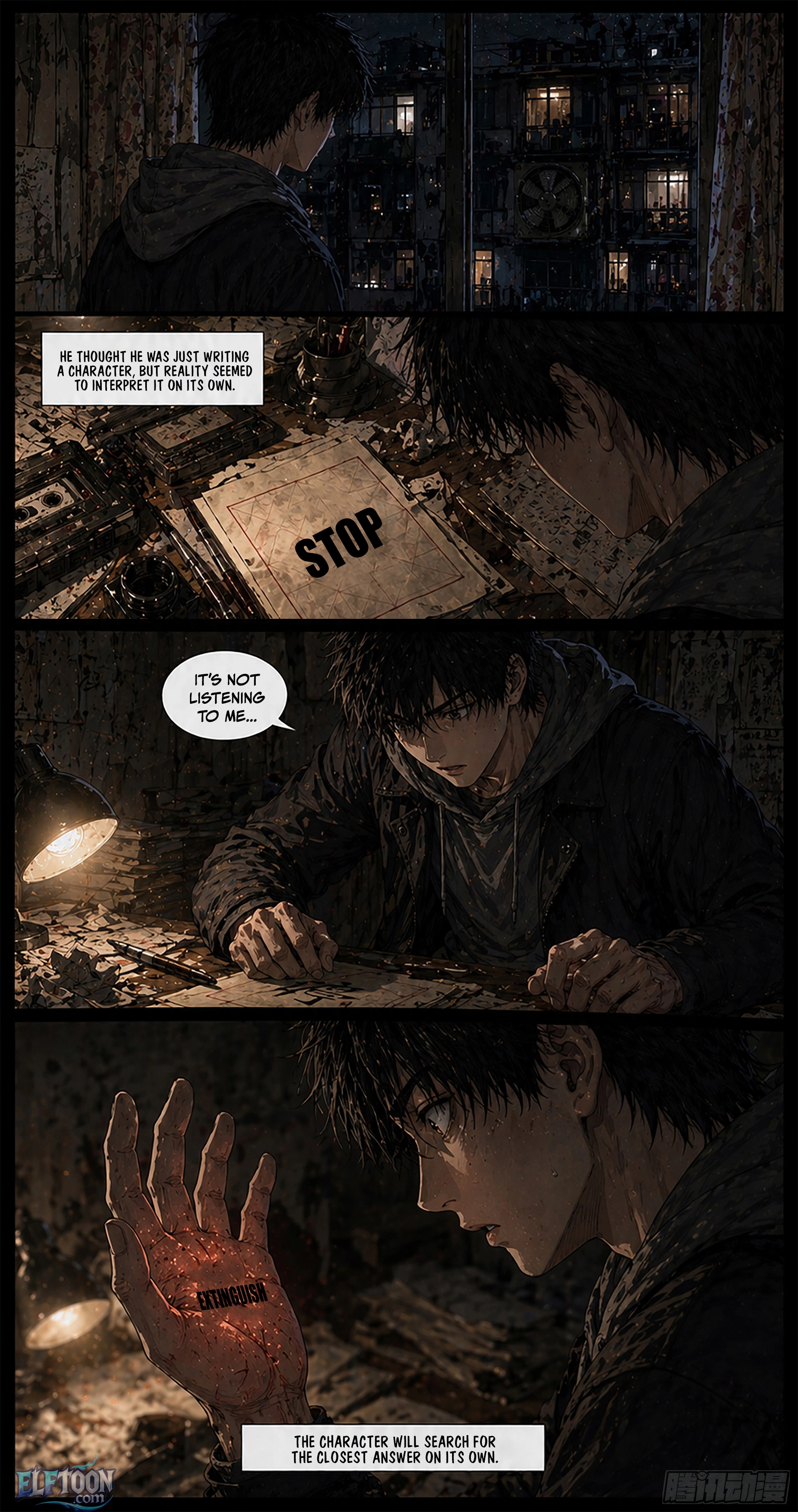 Character of Destiny Chapter 2 - page 6