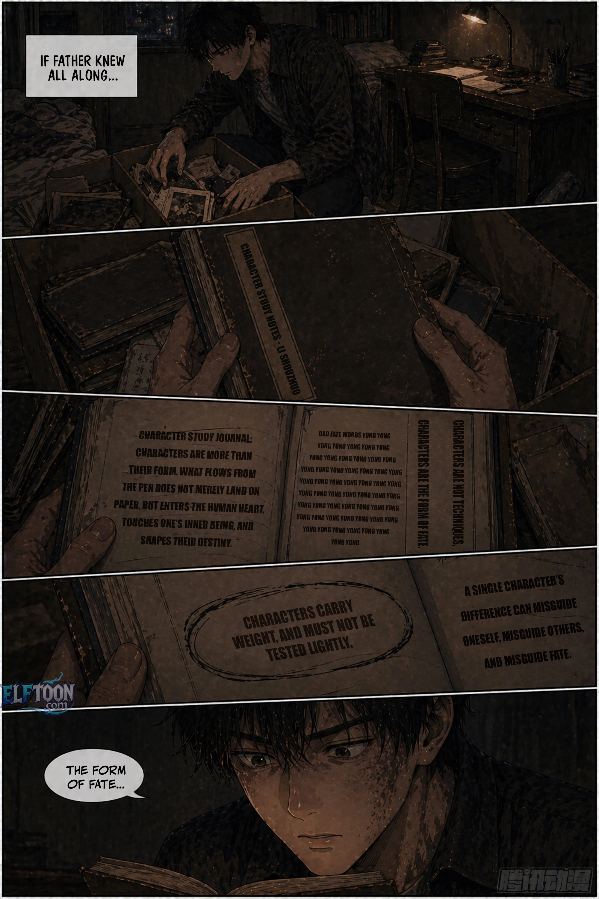 Character of Destiny Chapter 2 - page 7