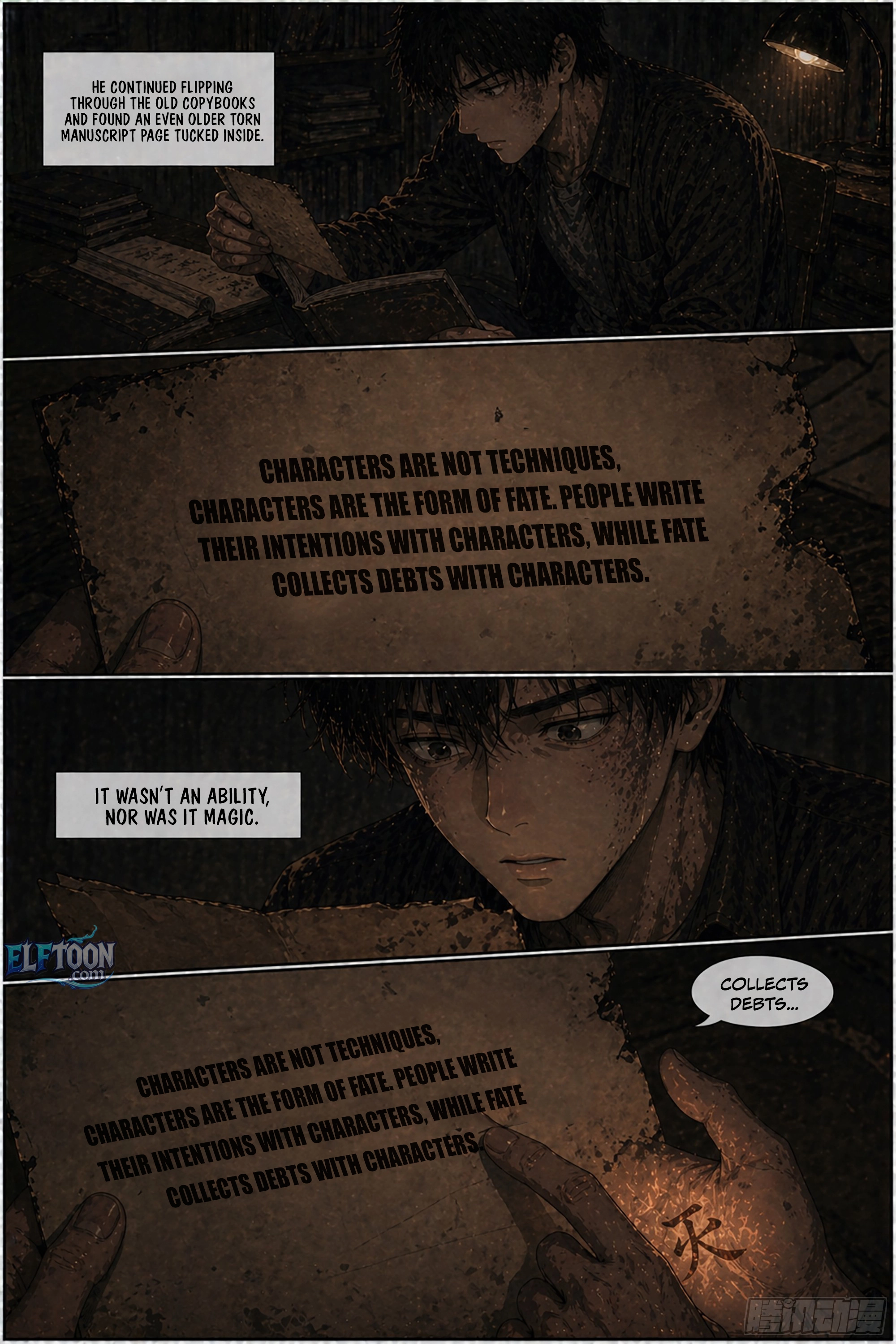 Character of Destiny Chapter 2 - page 8