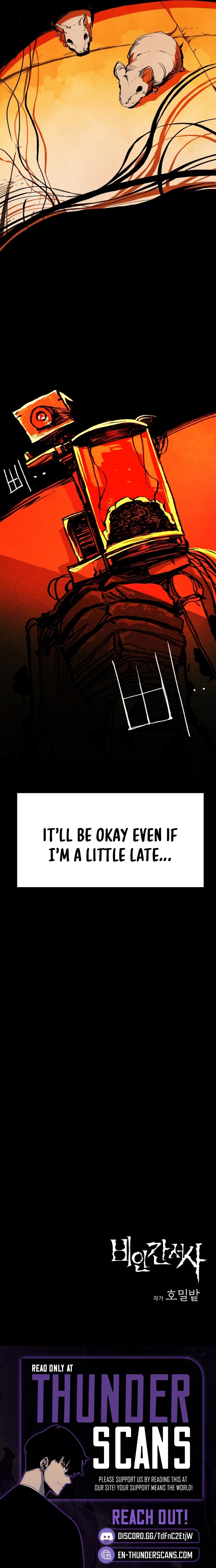 Tales of the Nonhuman Chapter 1 - page 27