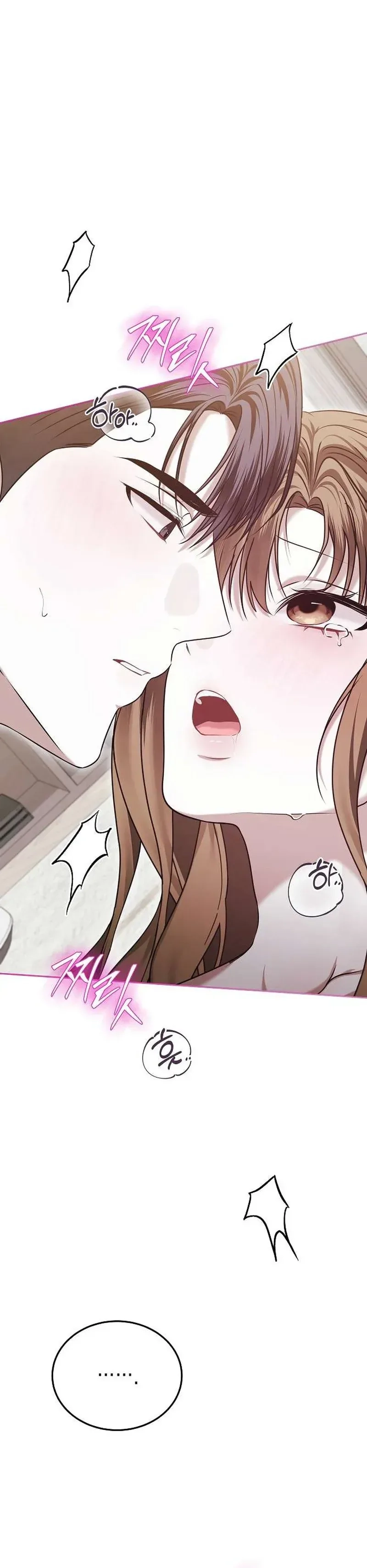 La Campanella Chapter 1 - page 24