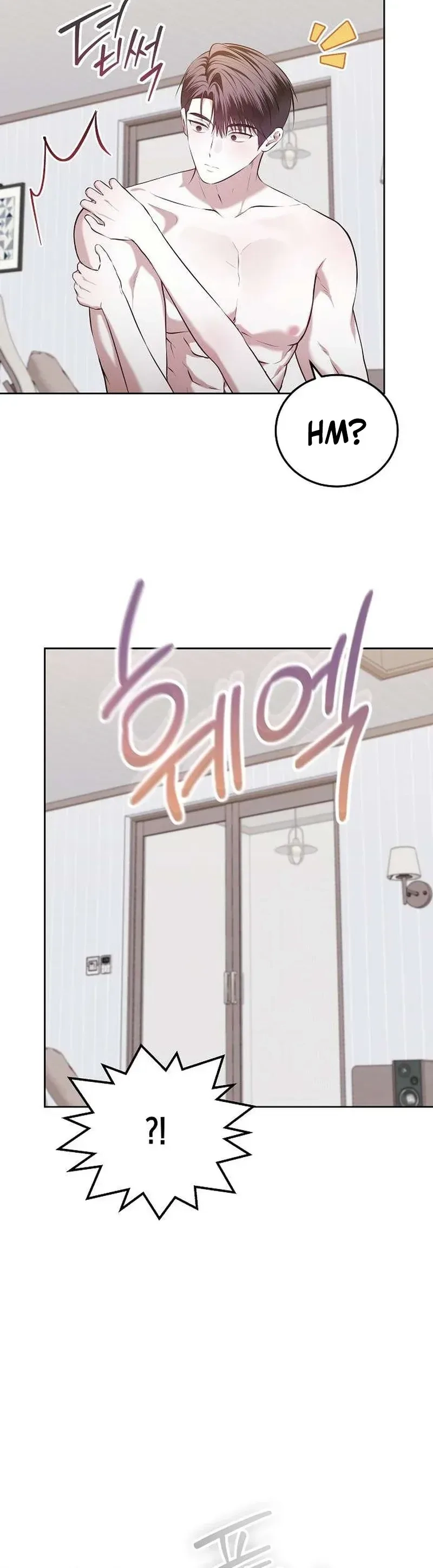 La Campanella Chapter 1 - page 27