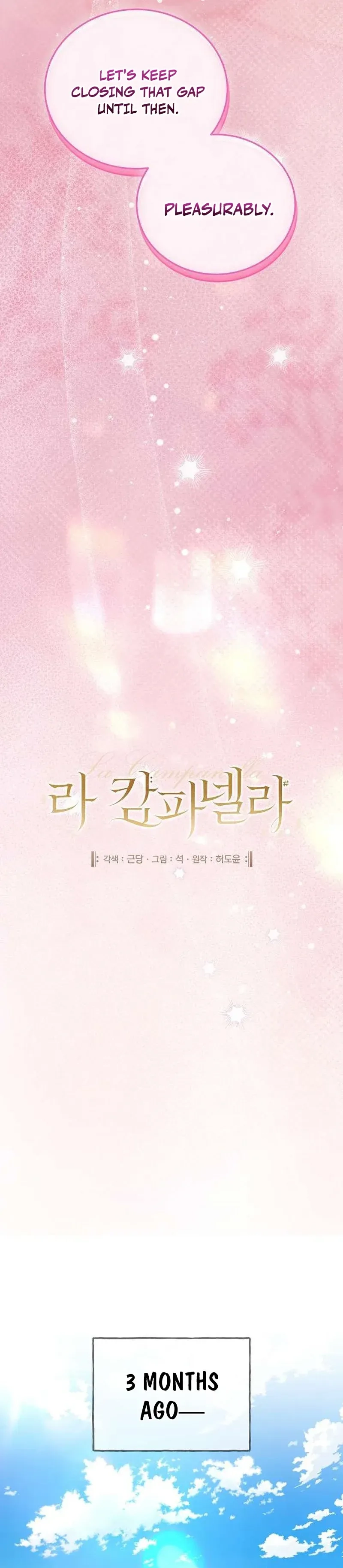 La Campanella Chapter 1 - page 33