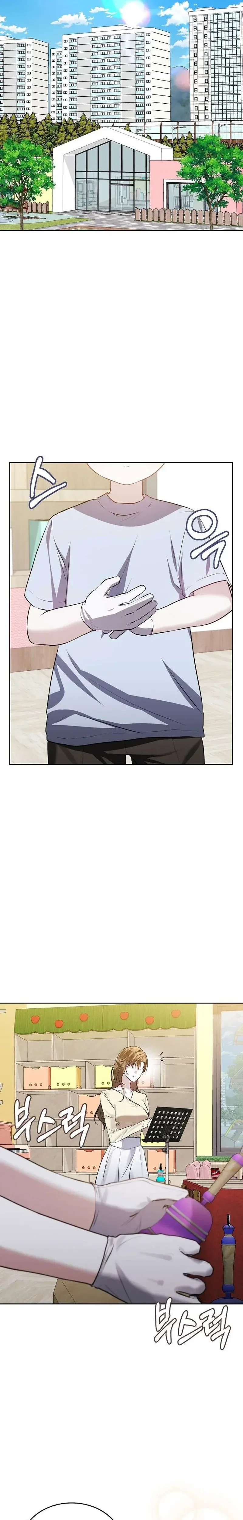 La Campanella Chapter 1 - page 34